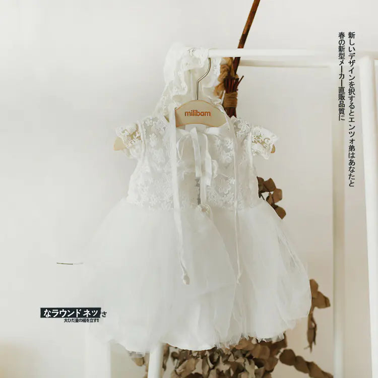 Children's Dresses and Skirts Collection