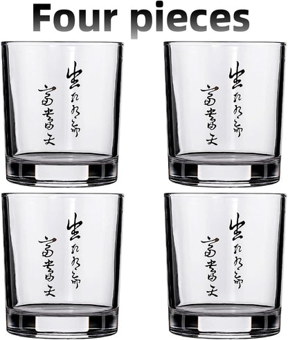 Bashenlife Crystal Old Fashioned Whiskey Glasses 10 Oz Rocks Barware for Scotch, Bourbon, Liquor and Cocktail Drinks-Set of 4 (Calligraphy)