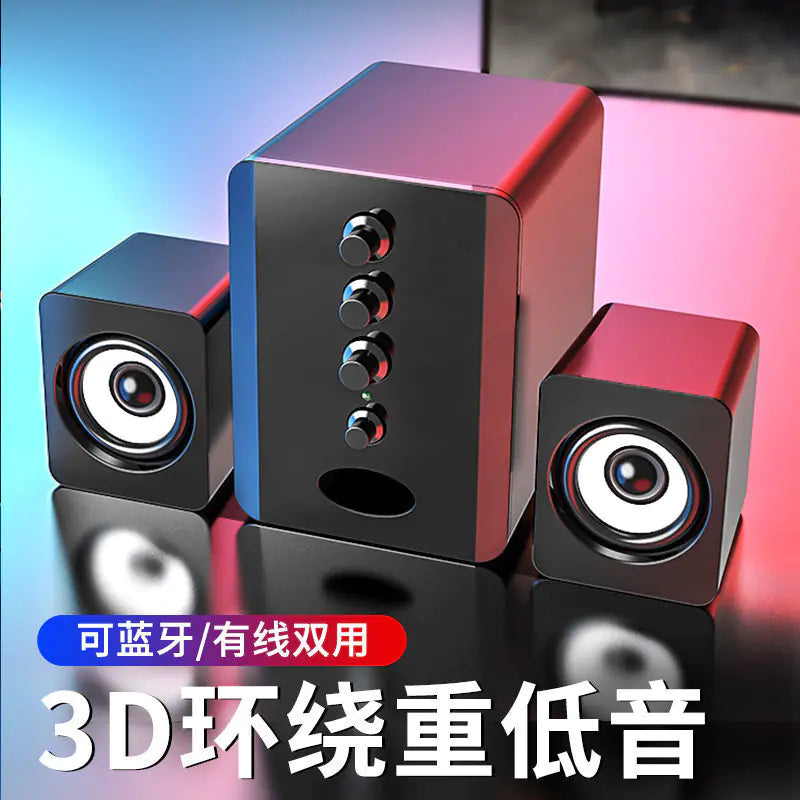 Sada D-202 Bluetooth 2.1 Computer Speakers System