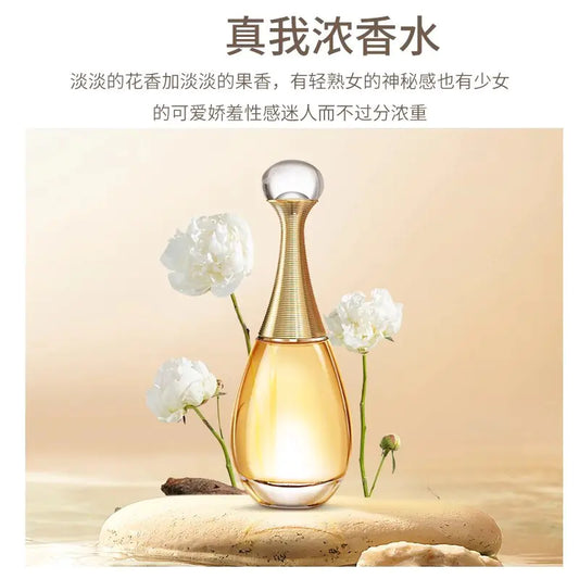 Dior J'adore Women's Perfume 50ml Long-lasting Fragrance