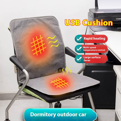 USB Heated Cushion