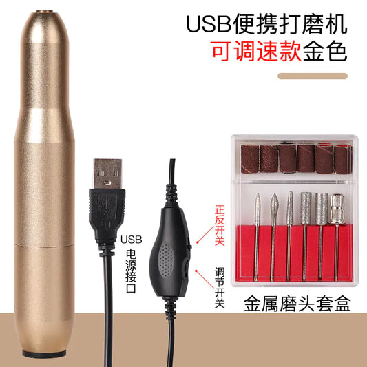 Electric Nail Drill Machine for Manicure and Pedicure