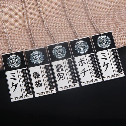 Anime Hot Cool Cosplay Props Kakegurui Yumeko Jabami Acrylic Necklace Pendant Accessories School Name Card Cosplay Accessories