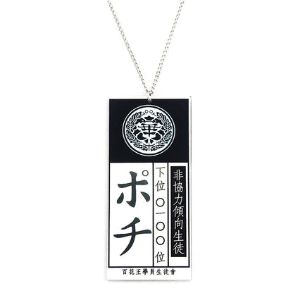 Anime Hot Cool Cosplay Props Kakegurui Yumeko Jabami Acrylic Necklace Pendant Accessories School Name Card Cosplay Accessories