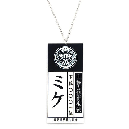 Anime Hot Cool Cosplay Props Kakegurui Yumeko Jabami Acrylic Necklace Pendant Accessories School Name Card Cosplay Accessories