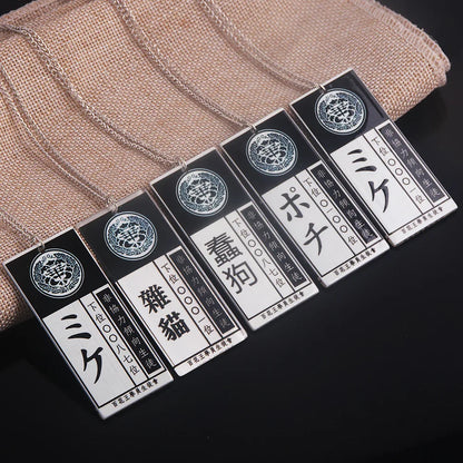 Anime Hot Cool Cosplay Props Kakegurui Yumeko Jabami Acrylic Necklace Pendant Accessories School Name Card Cosplay Accessories