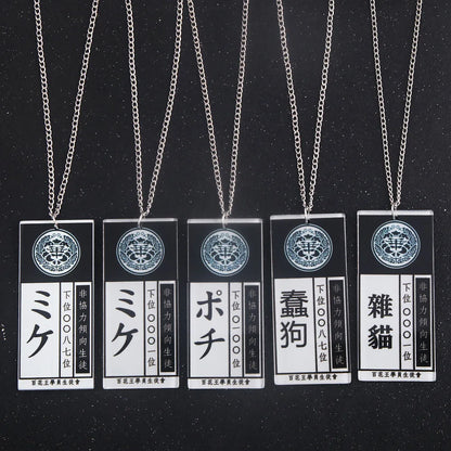 Anime Hot Cool Cosplay Props Kakegurui Yumeko Jabami Acrylic Necklace Pendant Accessories School Name Card Cosplay Accessories