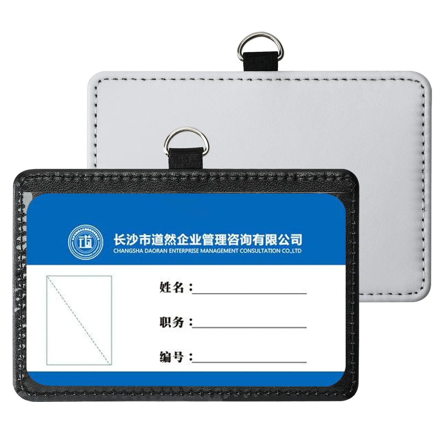 Manufacturer Direct Supply Sublimation Blank Products