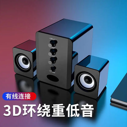 Sada D-202 Bluetooth 2.1 Computer Speakers System
