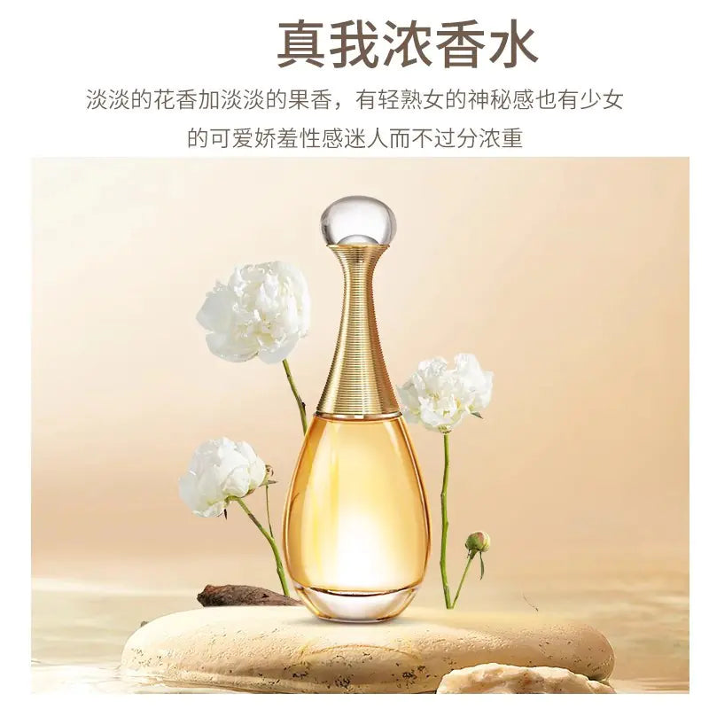 Dior J'adore Women's Perfume 50ml Long-lasting Fragrance