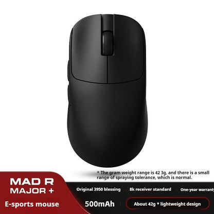Vxe Mad R/R Major Gaming E-Sports Mouse Paw3395/3950 Dual-Mode Nonporous Lightweight Ergonomic Standard 8k