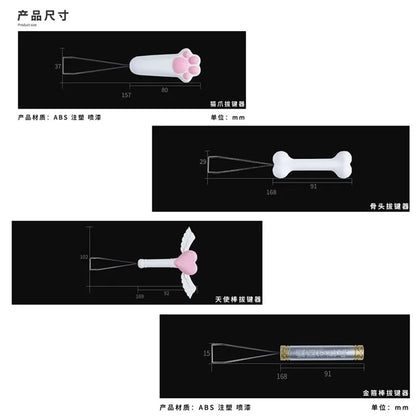 ZOMO Key Puller Pink Cute Cat Claw ABS Material Fairy Wand Golden Hoop Cherry Wire Key Puller Keyboard Keycap Replace Tools