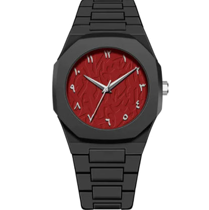 Retro Arabic Quartz Watch