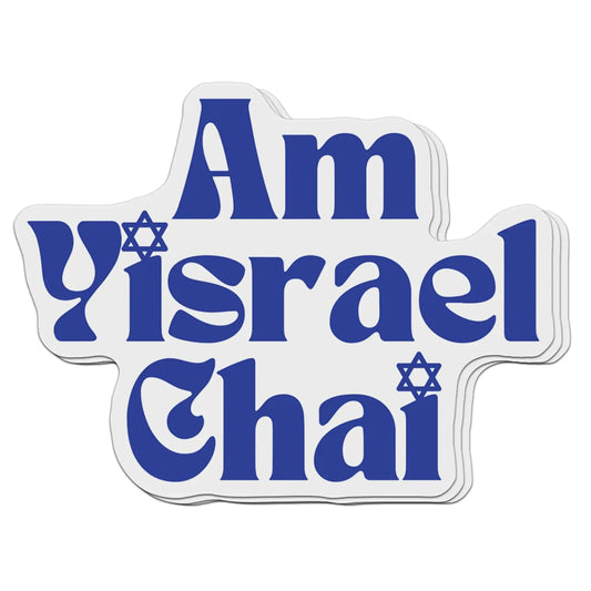 (Pack 3 Stickers) Am Yisrael Chai Sticker Jewish Judaism Hanukkah Decor Gift Proud Israel Waterproof Decal Stickers for Phone Water Bottles Car Laptop 2"