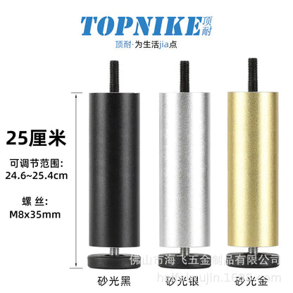 Aluminum Alloy Furniture Legs for Appliances and Cabinets