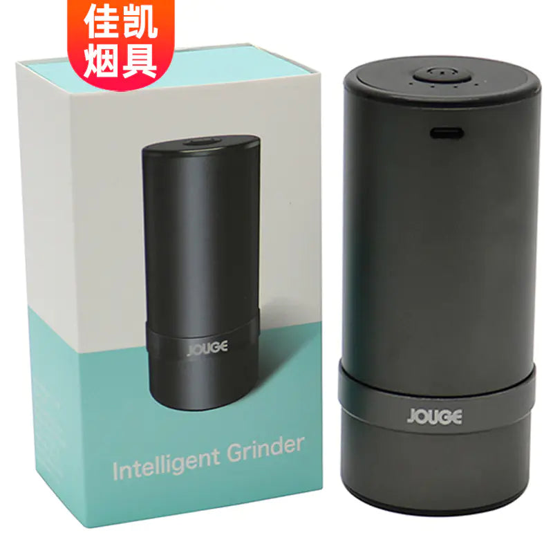 52mm Electric Herb Grinder - Aluminum Alloy Tool