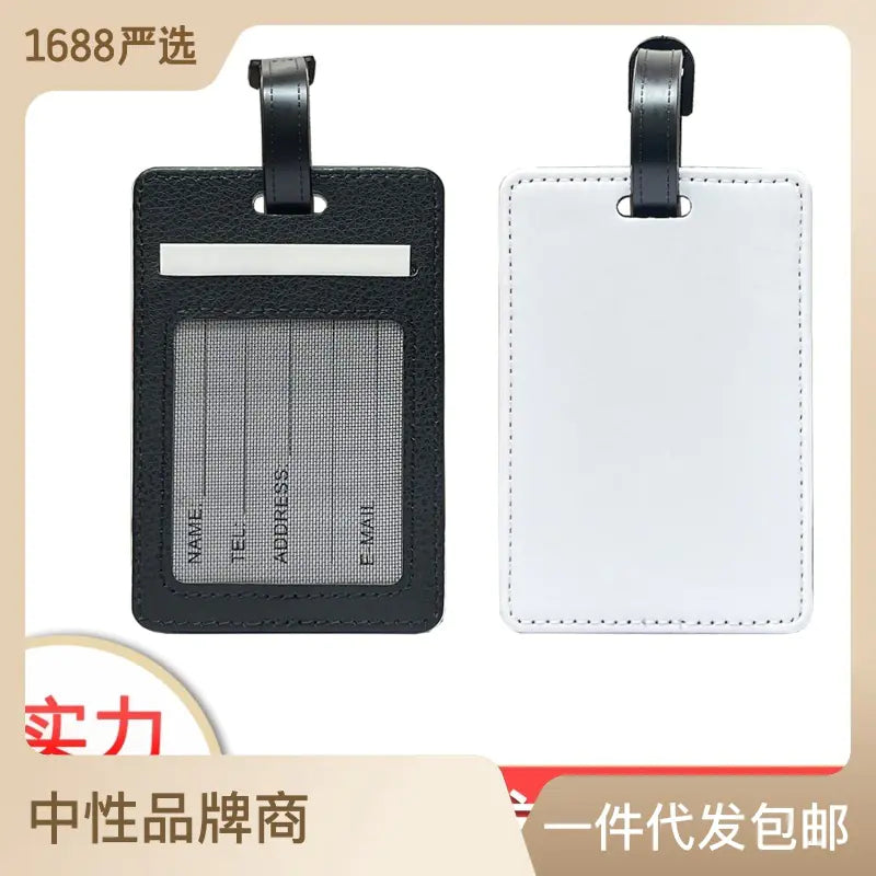 Sublimation Luggage Tags and Blank Products Supply