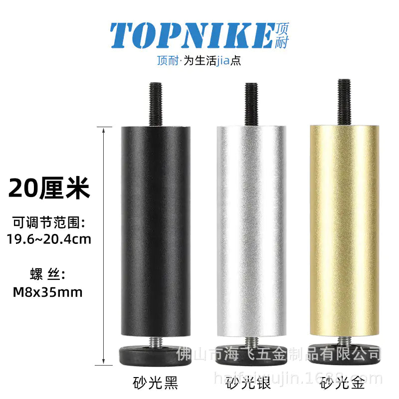 Aluminum Alloy Furniture Legs for Appliances and Cabinets