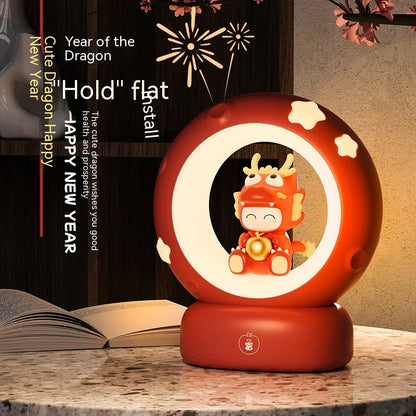 Children's Dragon Year Night Lamp